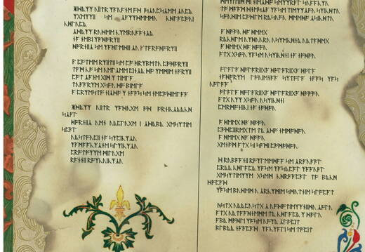 Obr06d HrdinskaHolala